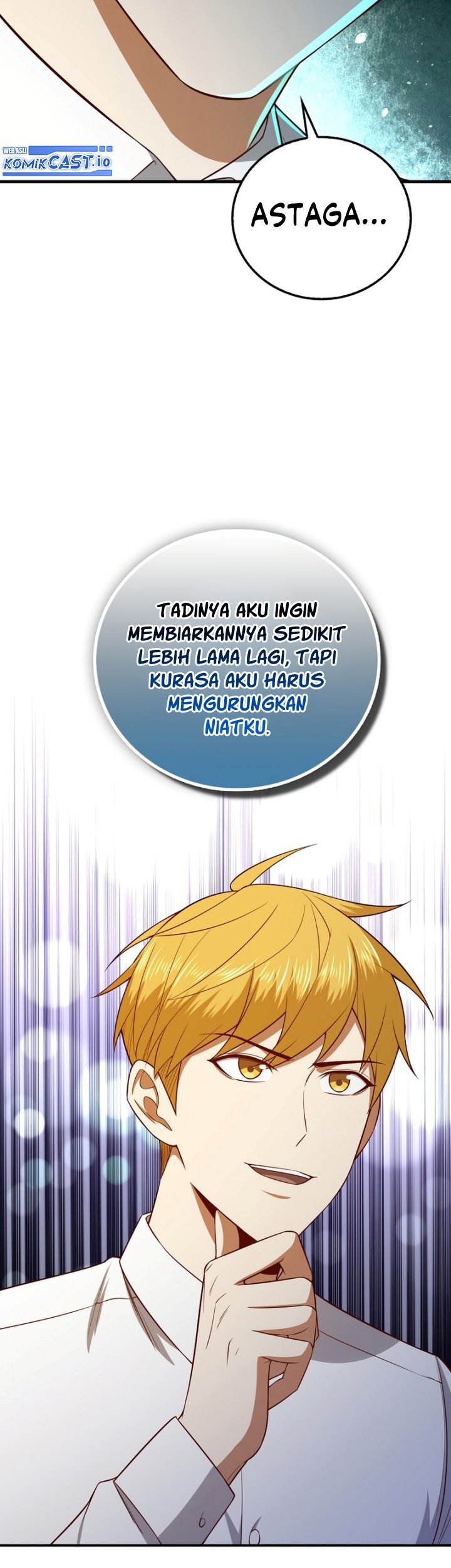 The Lord’s Coins Aren’t Decreasing?! Chapter 98 - halaman 58