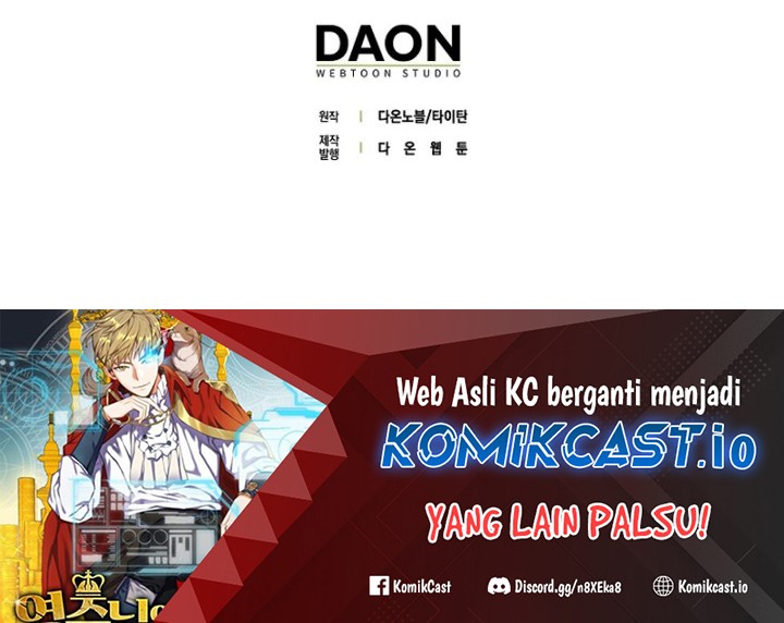 The Lord’s Coins Aren’t Decreasing?! Chapter 98 - halaman 63