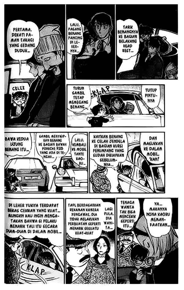 The Lord’s Coins Aren’t Decreasing?! Chapter 98 - halaman 9