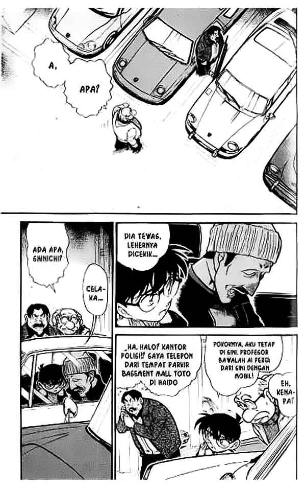The Lord’s Coins Aren’t Decreasing?! Chapter 99 - halaman 2