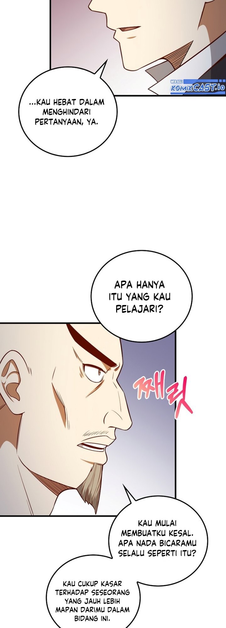 The Lord’s Coins Aren’t Decreasing?! Chapter 99 - halaman 33