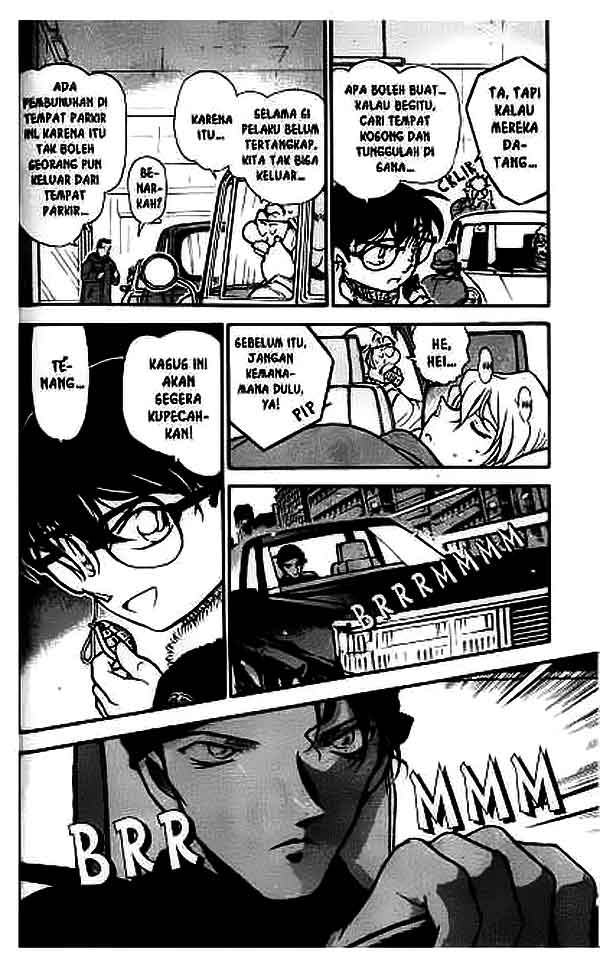 The Lord’s Coins Aren’t Decreasing?! Chapter 99 - halaman 5