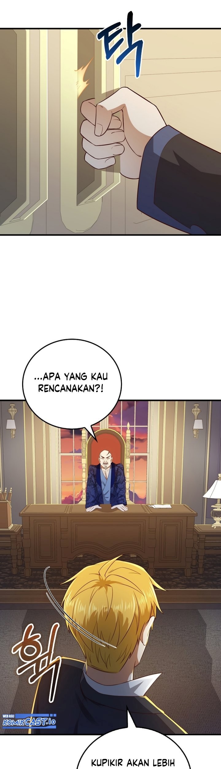 The Lord’s Coins Aren’t Decreasing?! Chapter 99 - halaman 50