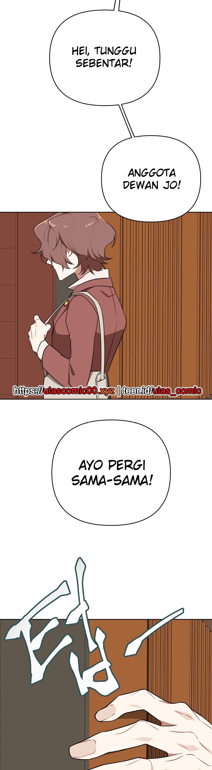 The Loser Is the First Lady Chapter 1 - halaman 23