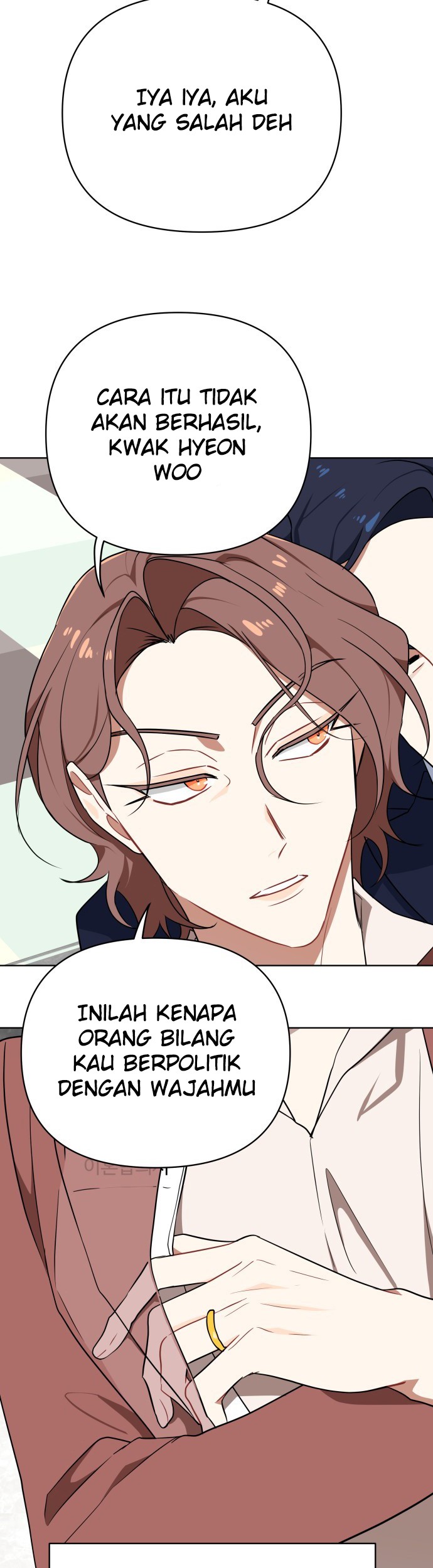 The Loser Is the First Lady Chapter 1 - halaman 29