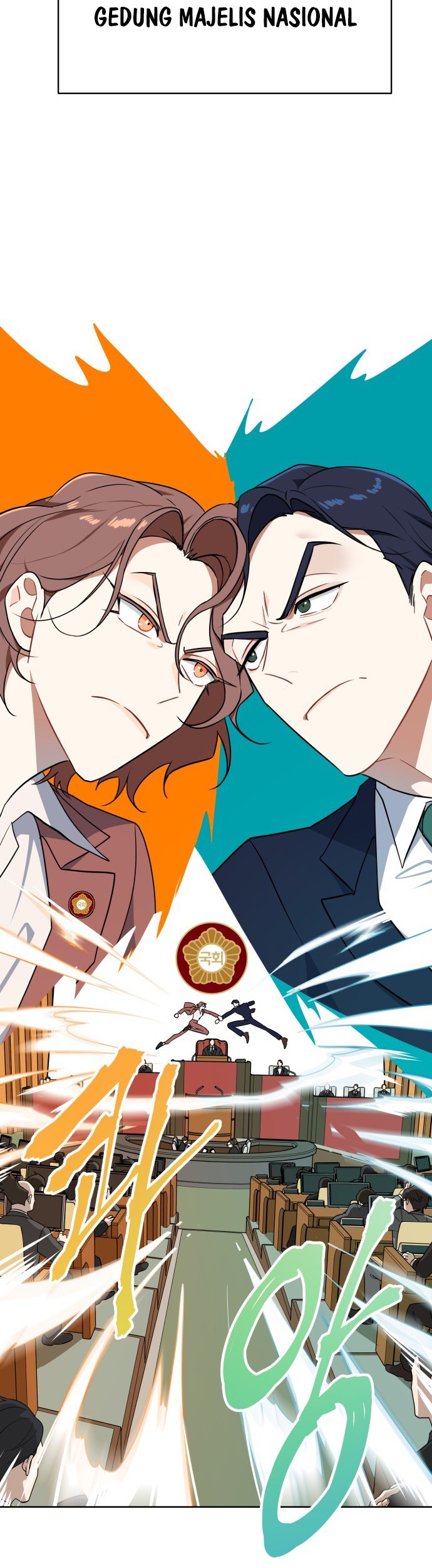 The Loser Is the First Lady Chapter 1 - halaman 3