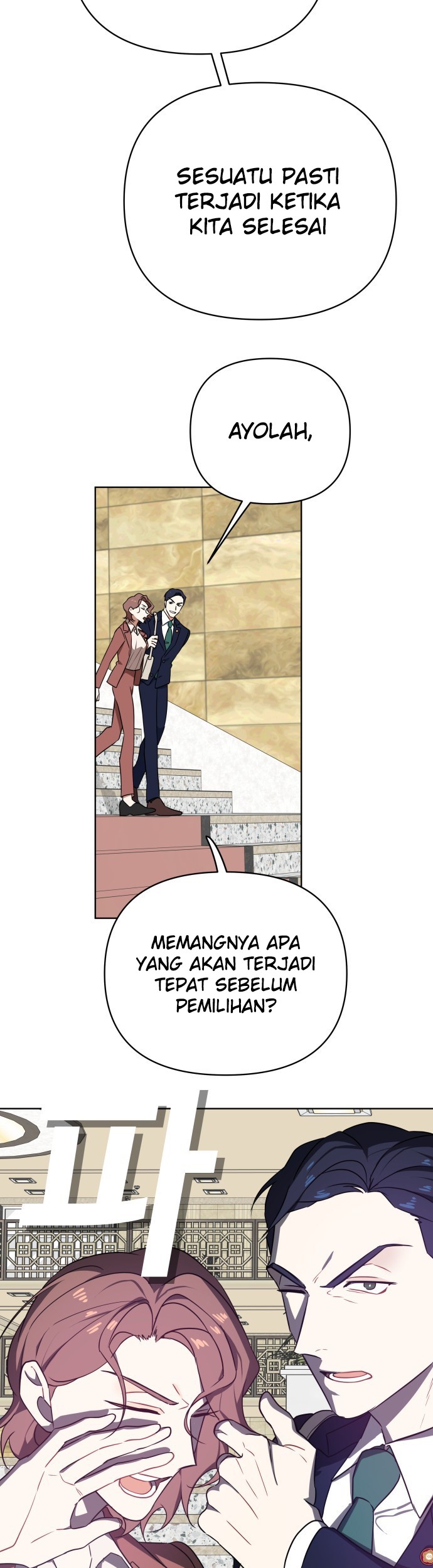 The Loser Is the First Lady Chapter 1 - halaman 32