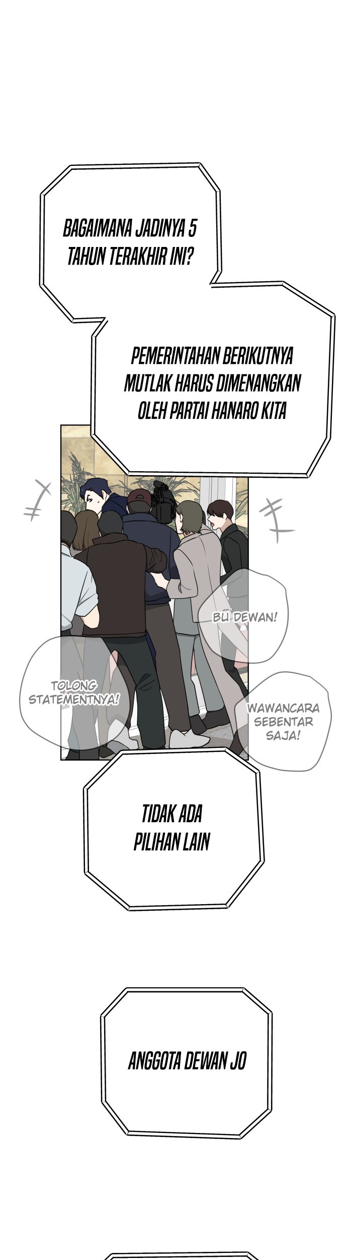 The Loser Is the First Lady Chapter 1 - halaman 47