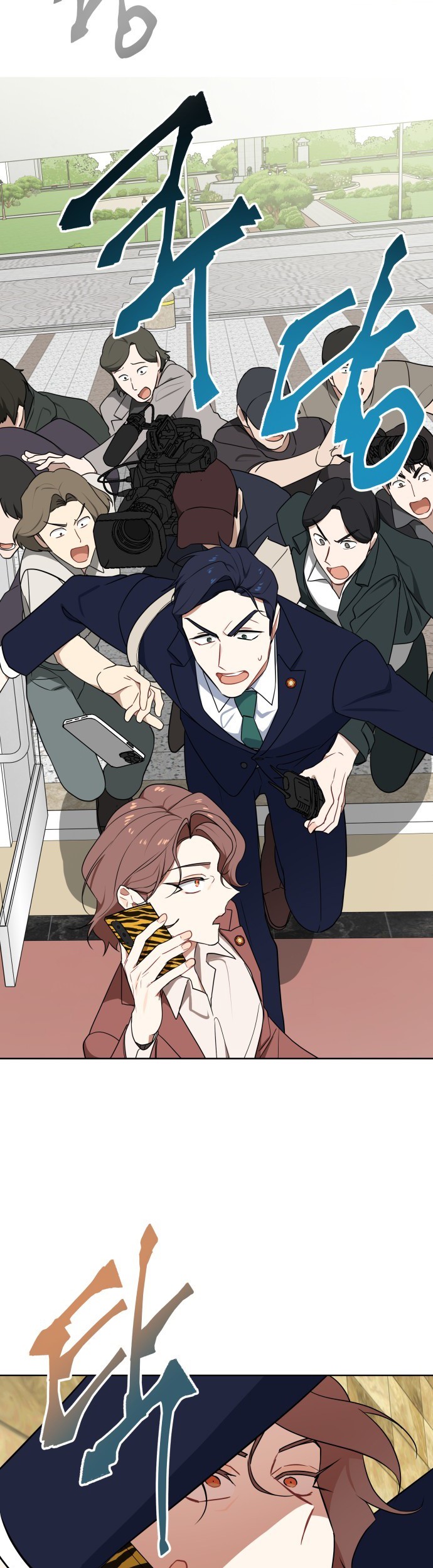 The Loser Is the First Lady Chapter 1 - halaman 49