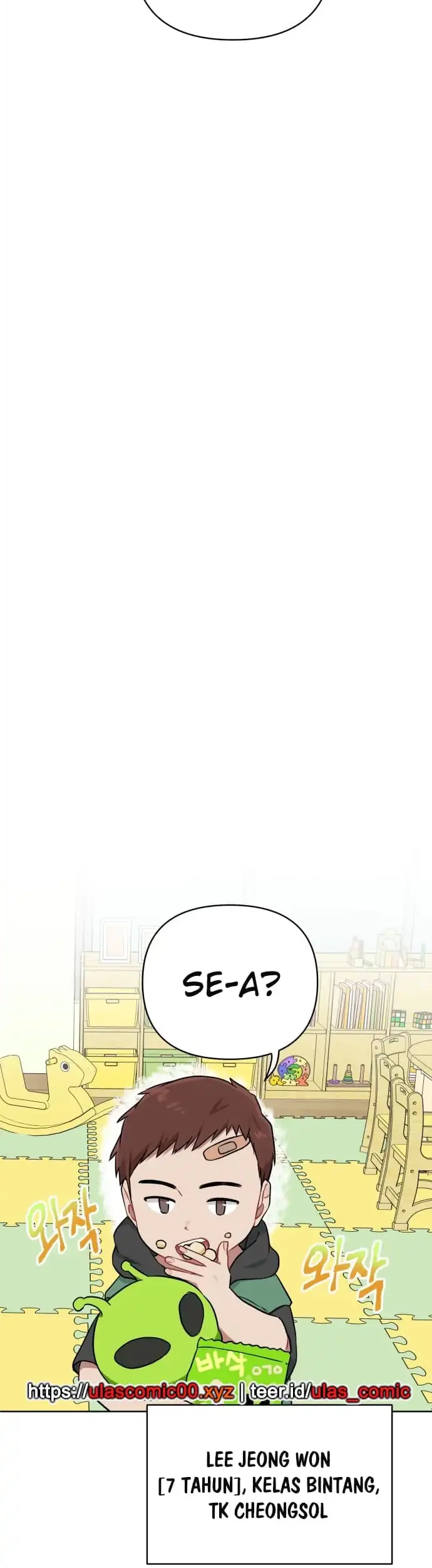 The Loser Is the First Lady Chapter 10 - halaman 25