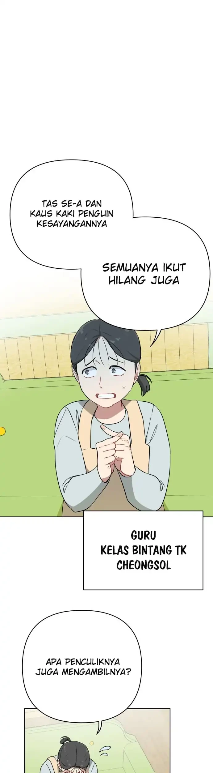 The Loser Is the First Lady Chapter 10 - halaman 27