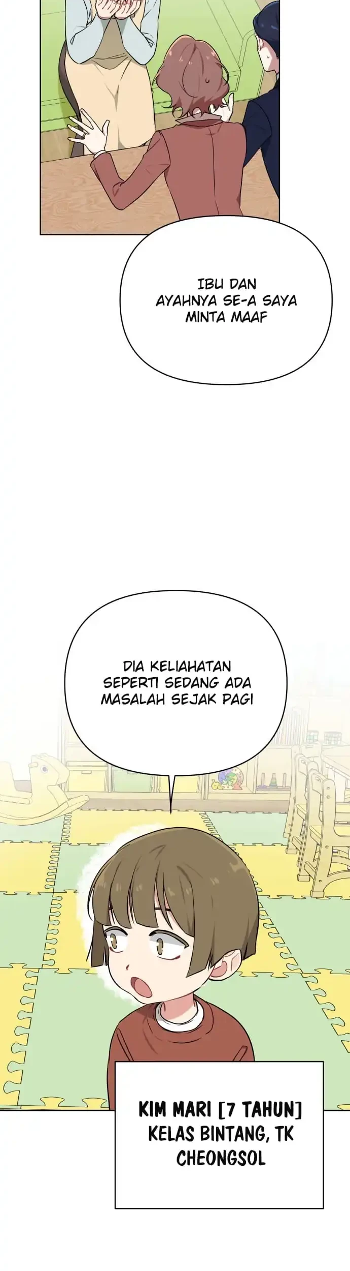 The Loser Is the First Lady Chapter 10 - halaman 28
