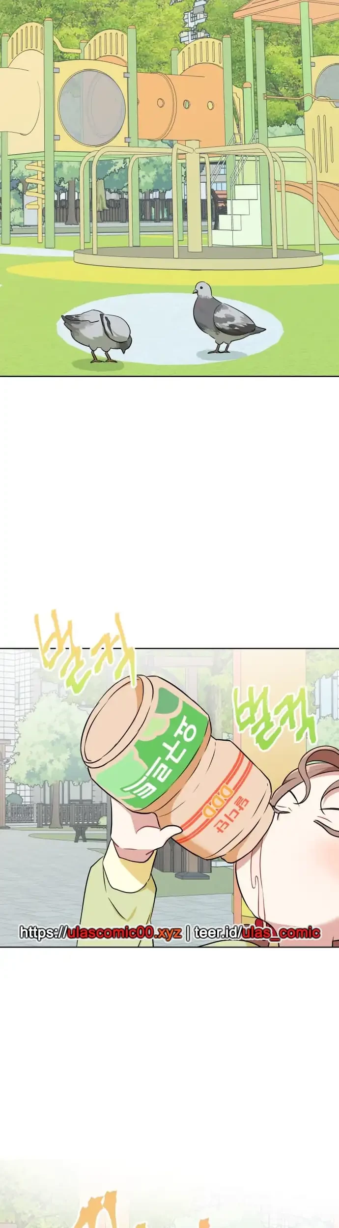 The Loser Is the First Lady Chapter 10 - halaman 39