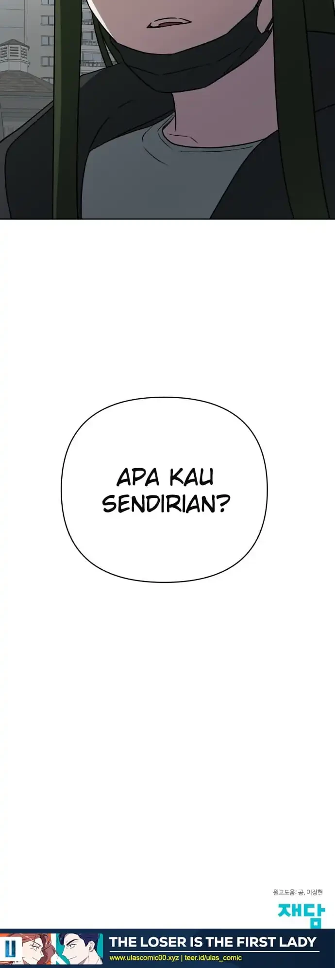 The Loser Is the First Lady Chapter 10 - halaman 48