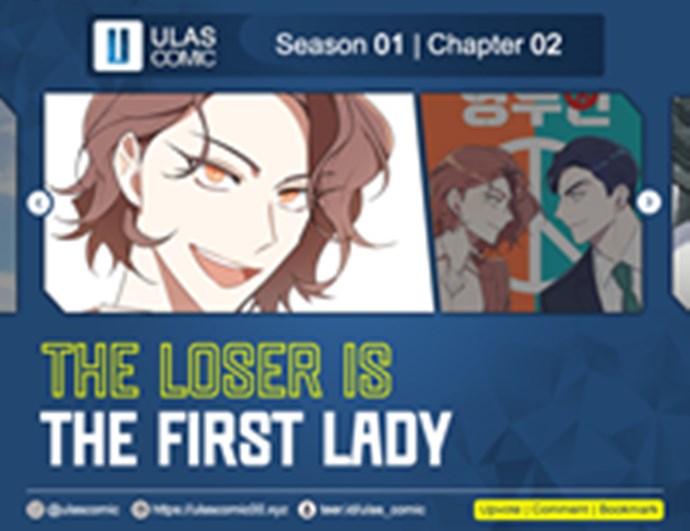 The Loser Is the First Lady Chapter 2 - halaman 1