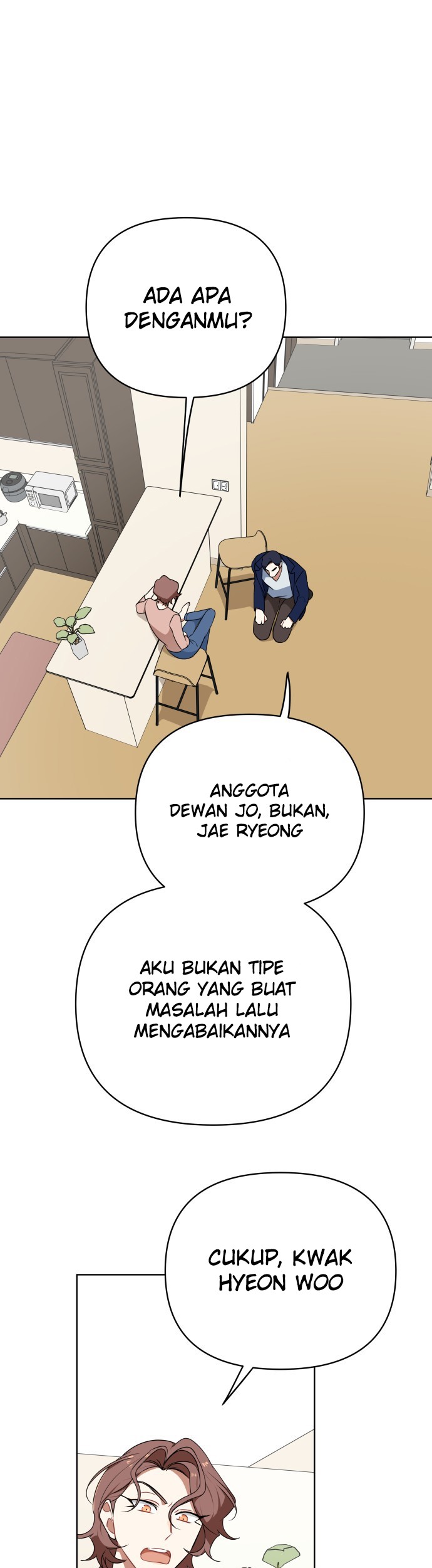 The Loser Is the First Lady Chapter 2 - halaman 17