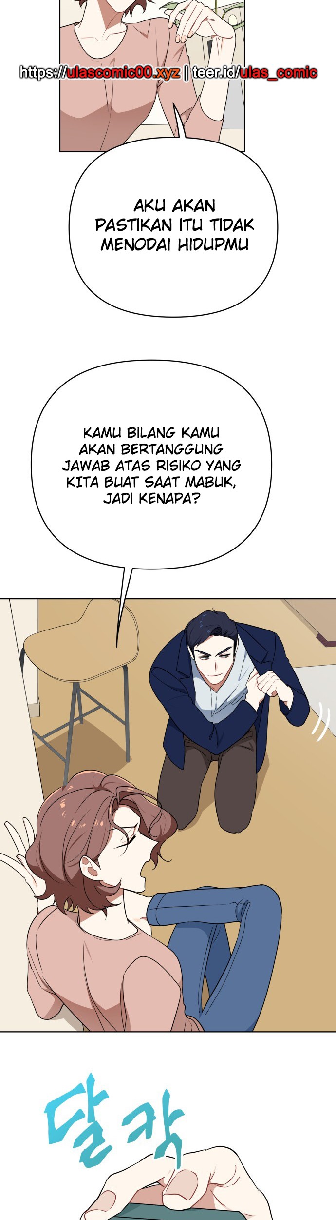 The Loser Is the First Lady Chapter 2 - halaman 18