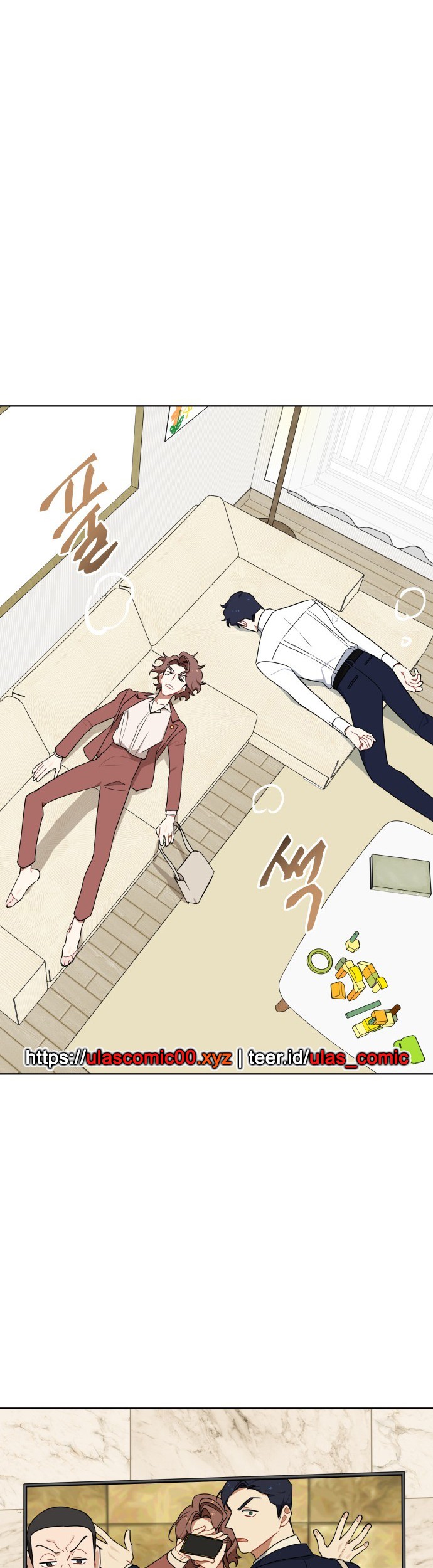 The Loser Is the First Lady Chapter 2 - halaman 23