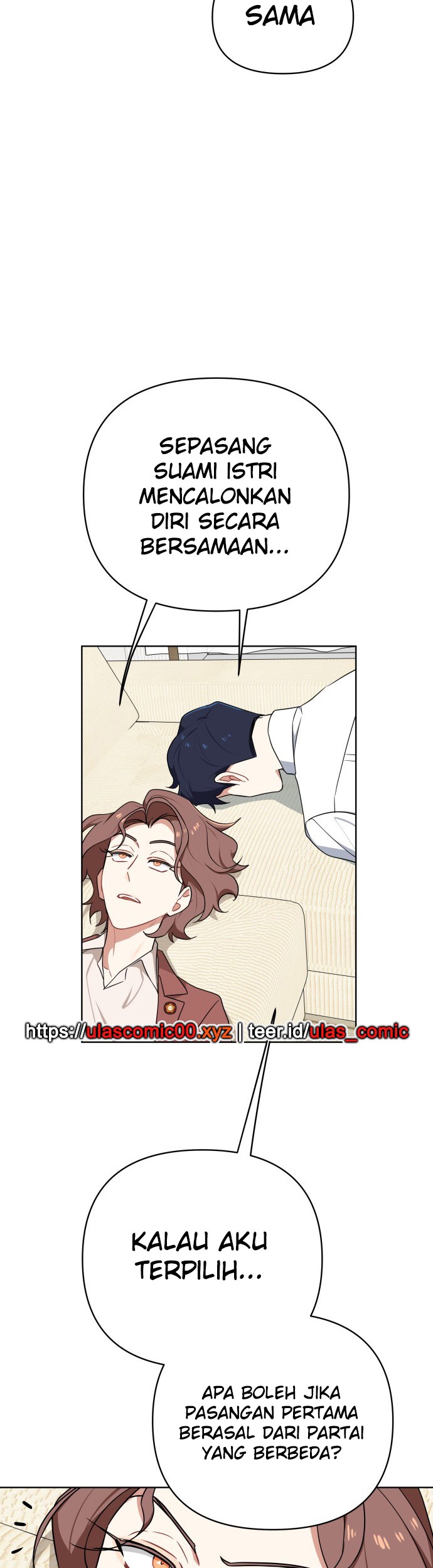 The Loser Is the First Lady Chapter 2 - halaman 25