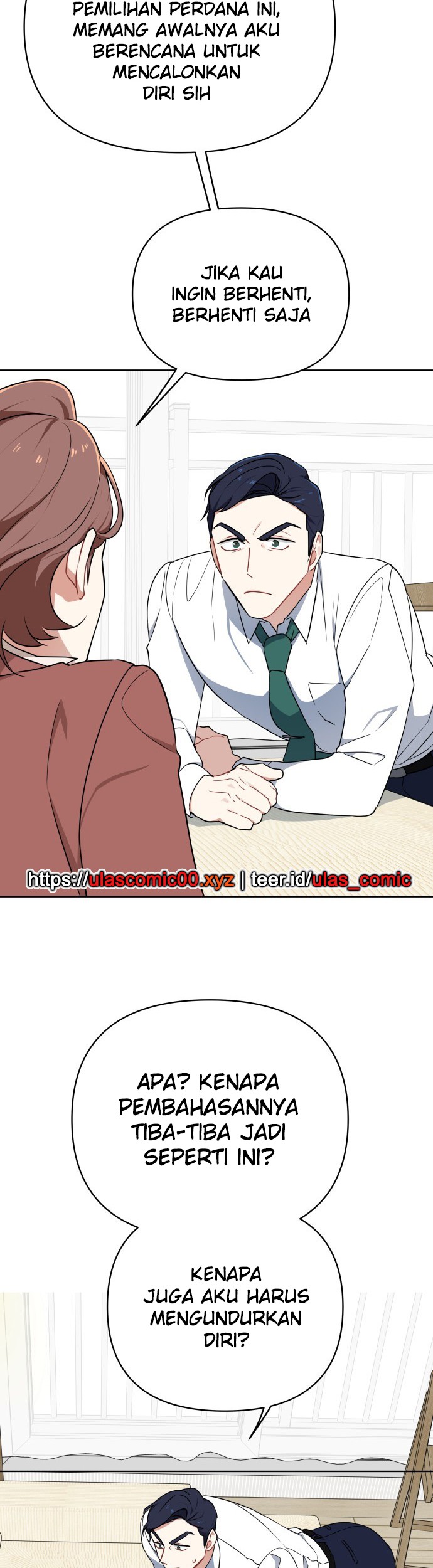 The Loser Is the First Lady Chapter 2 - halaman 28