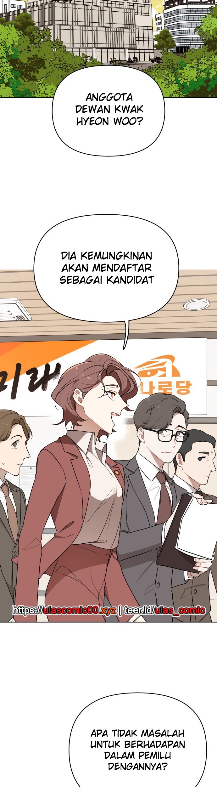 The Loser Is the First Lady Chapter 2 - halaman 35