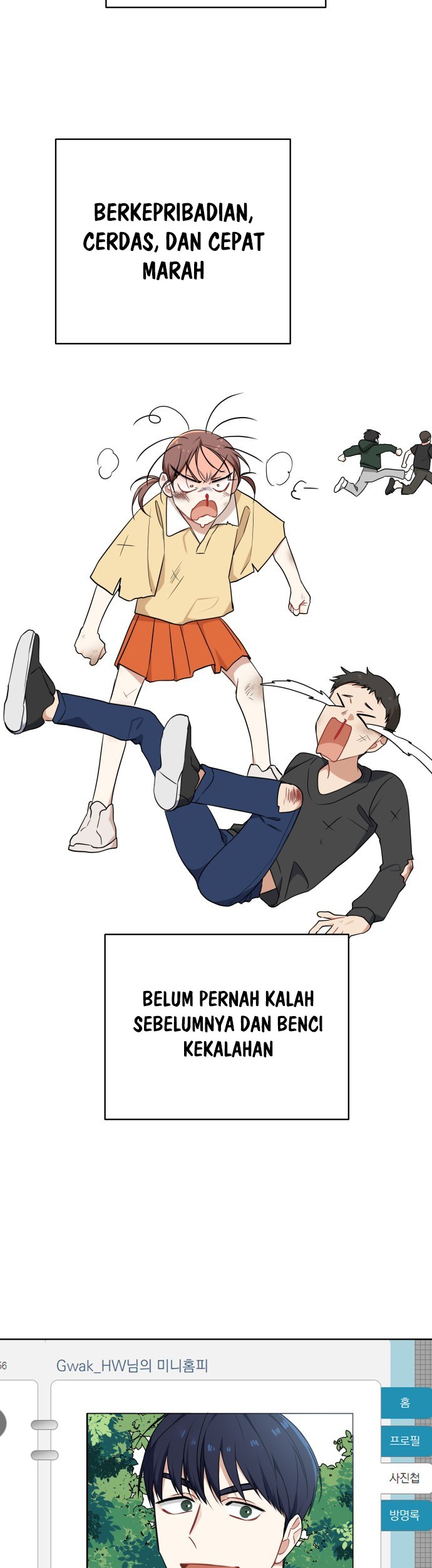 The Loser Is the First Lady Chapter 2 - halaman 4