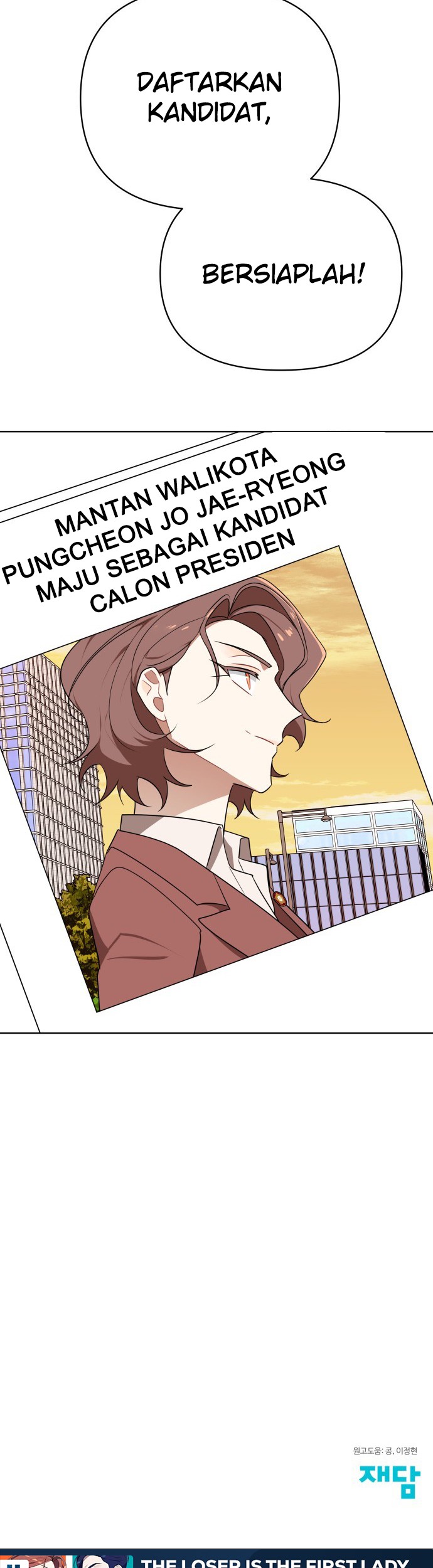 The Loser Is the First Lady Chapter 2 - halaman 40