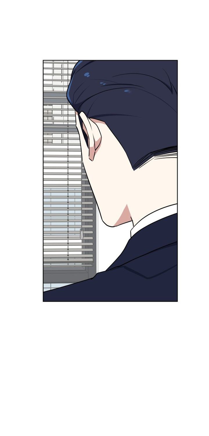 The Loser Is the First Lady Chapter 3 - halaman 11