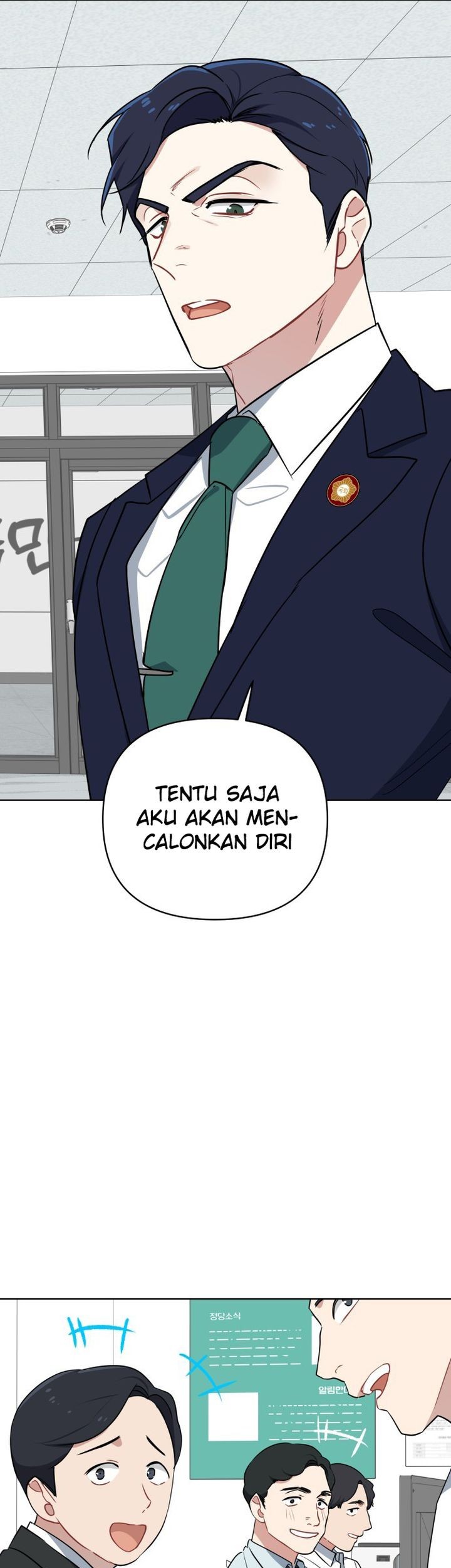 The Loser Is the First Lady Chapter 3 - halaman 14
