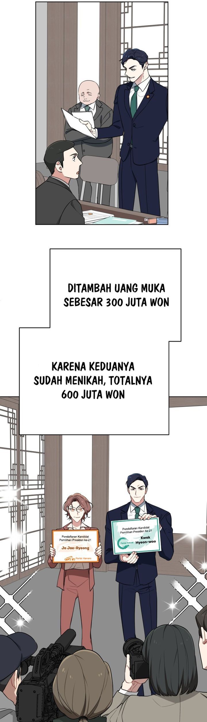 The Loser Is the First Lady Chapter 3 - halaman 24