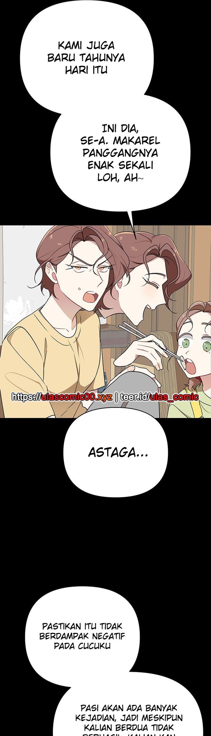 The Loser Is the First Lady Chapter 3 - halaman 59
