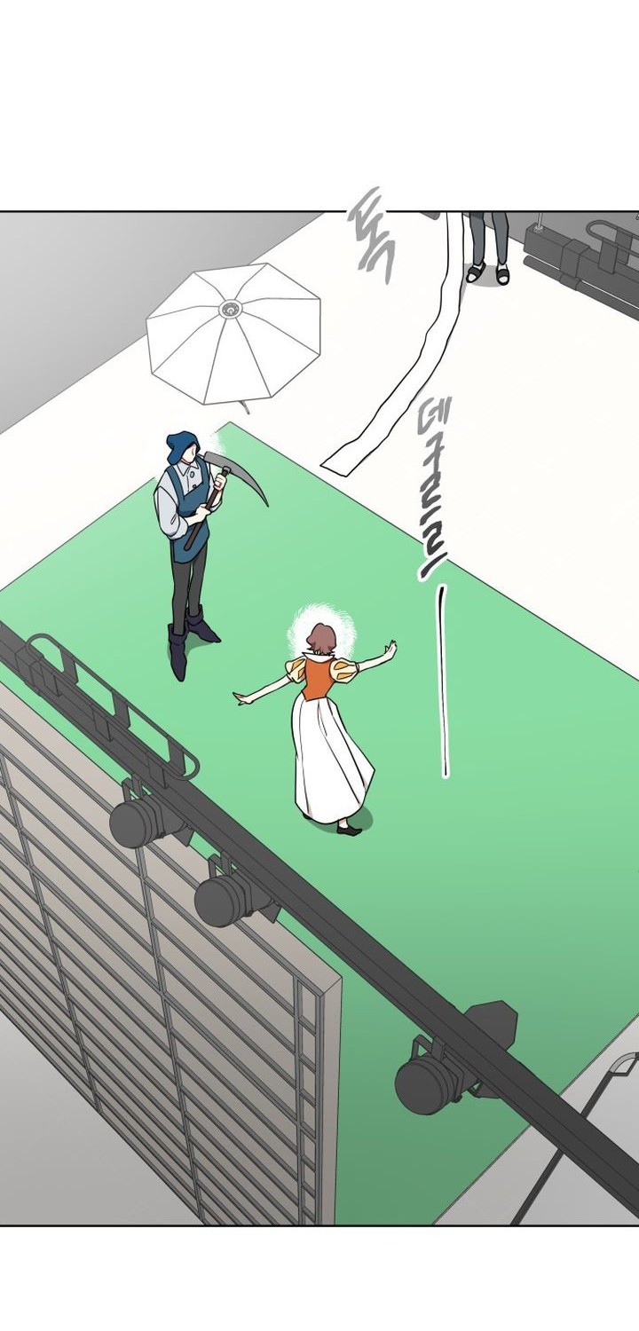 The Loser Is the First Lady Chapter 3 - halaman 66