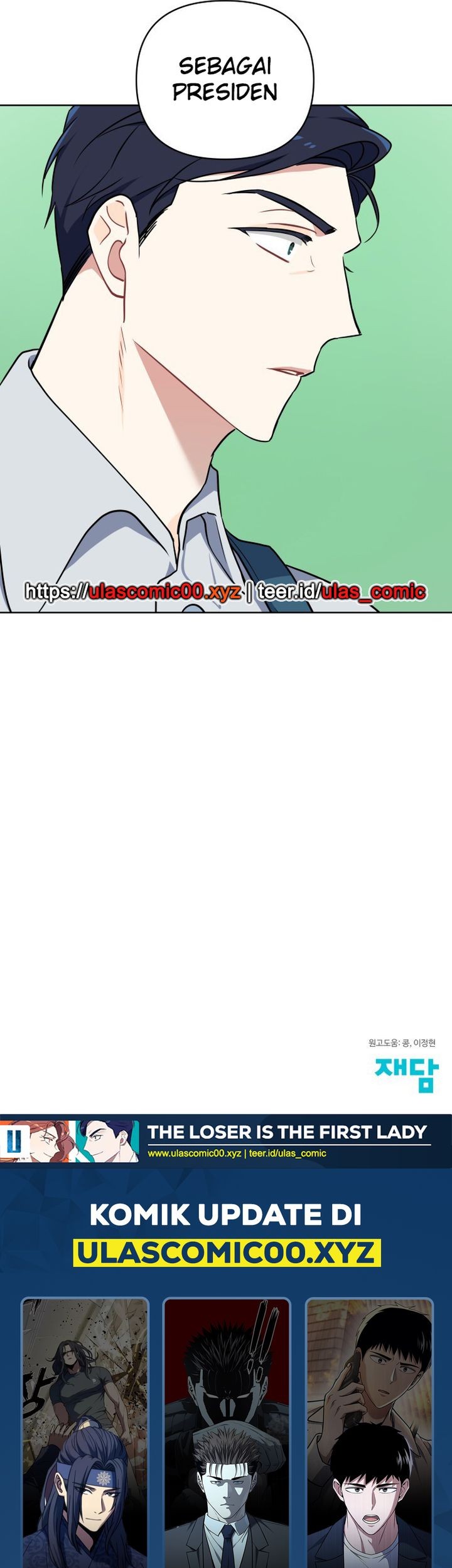 The Loser Is the First Lady Chapter 3 - halaman 77