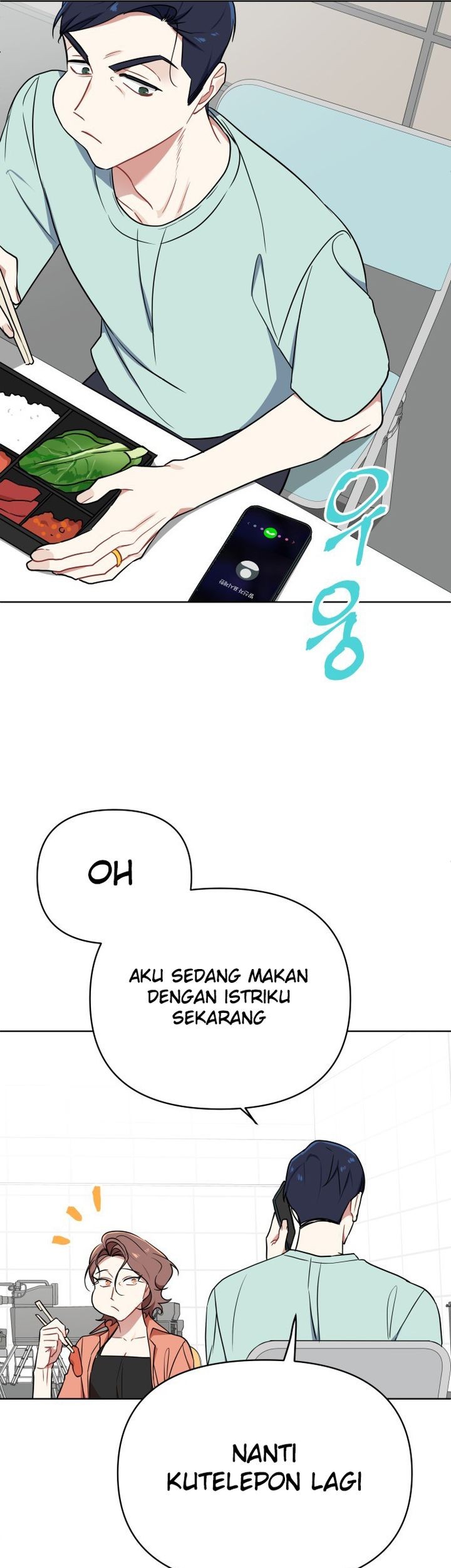 The Loser Is the First Lady Chapter 4 - halaman 37