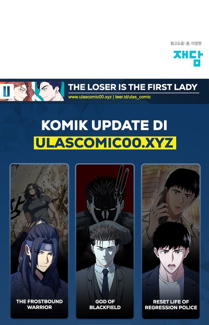 The Loser Is the First Lady Chapter 4 - halaman 62