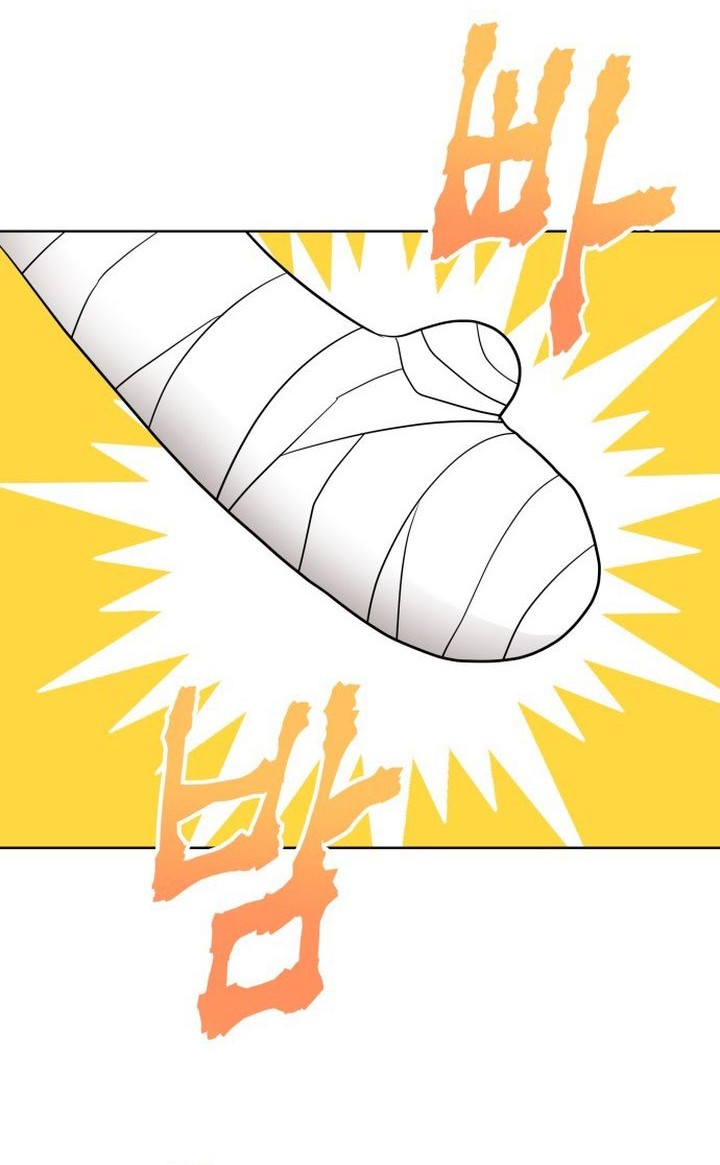 The Loser Is the First Lady Chapter 5 - halaman 10