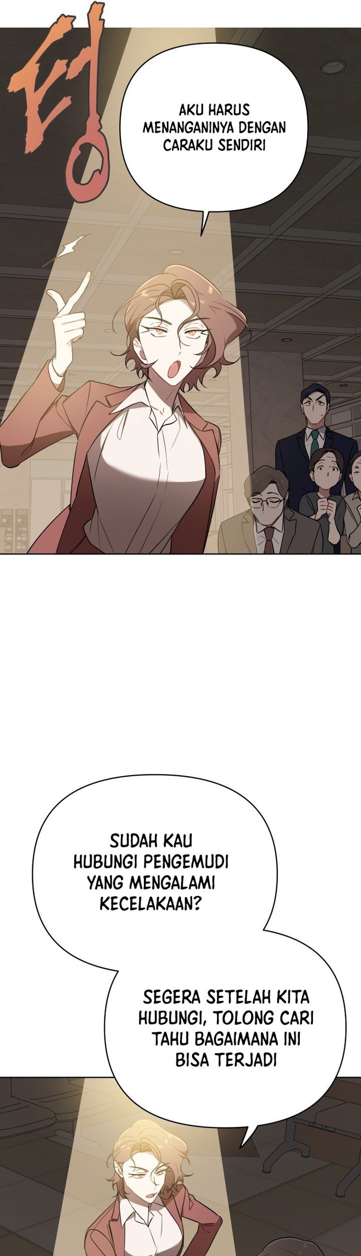 The Loser Is the First Lady Chapter 5 - halaman 17