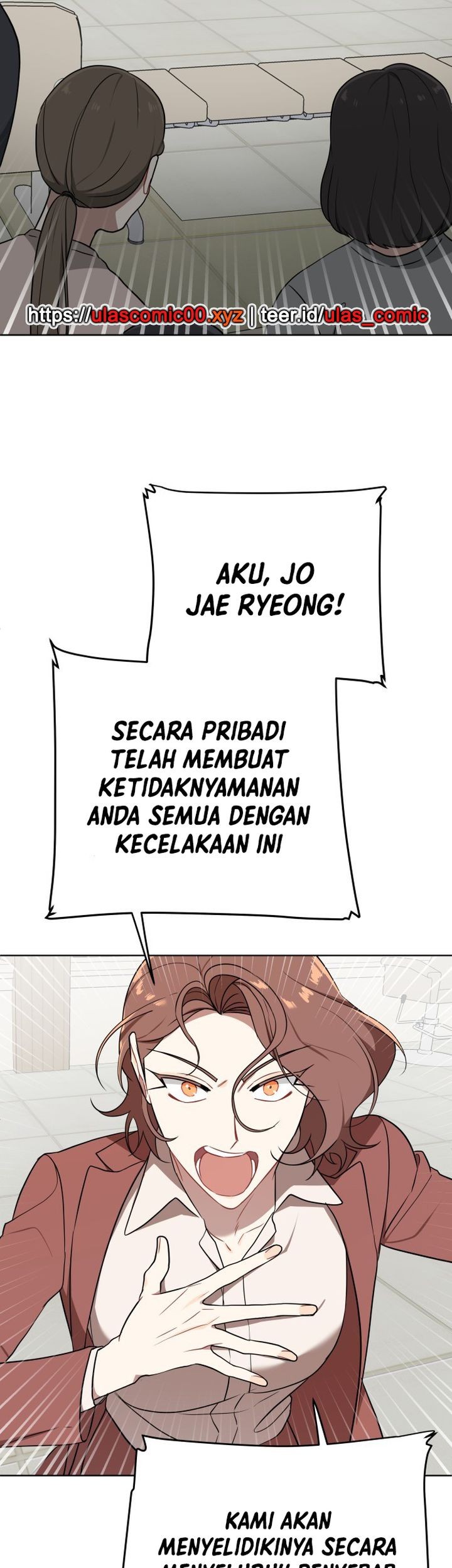 The Loser Is the First Lady Chapter 5 - halaman 21