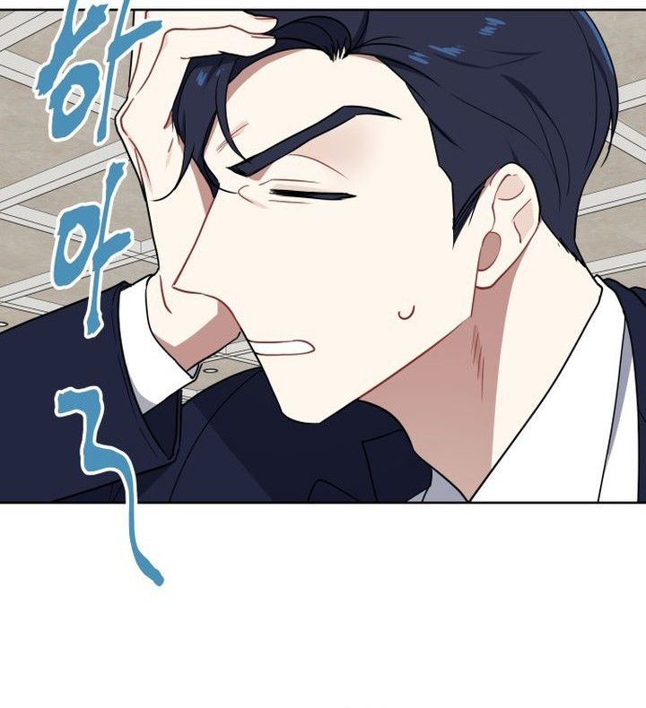 The Loser Is the First Lady Chapter 5 - halaman 26