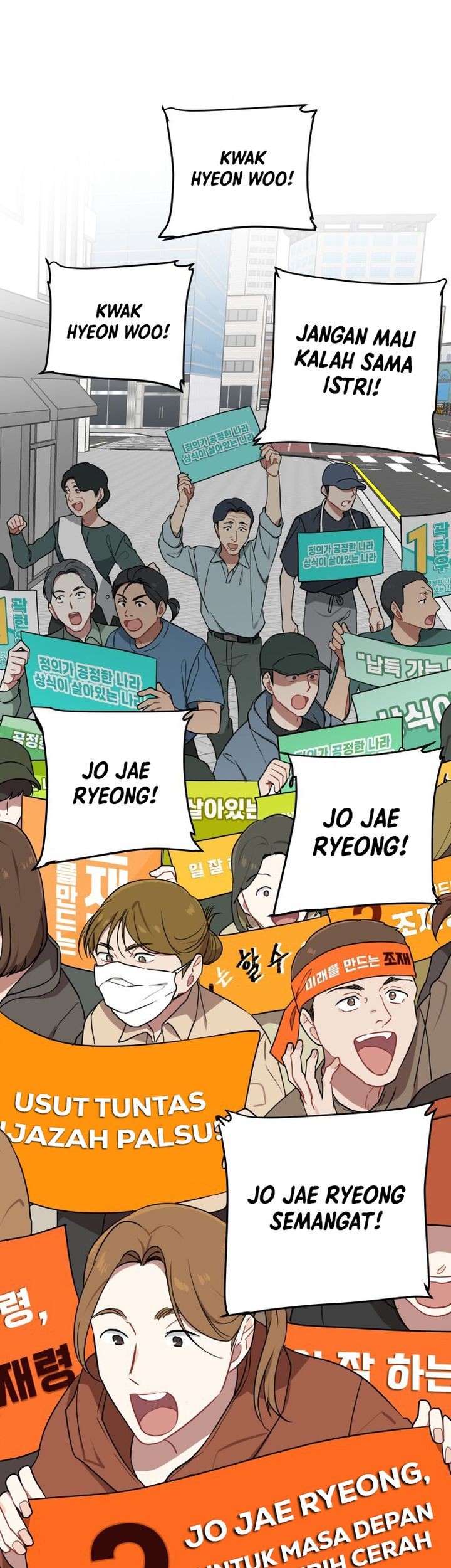 The Loser Is the First Lady Chapter 5 - halaman 38