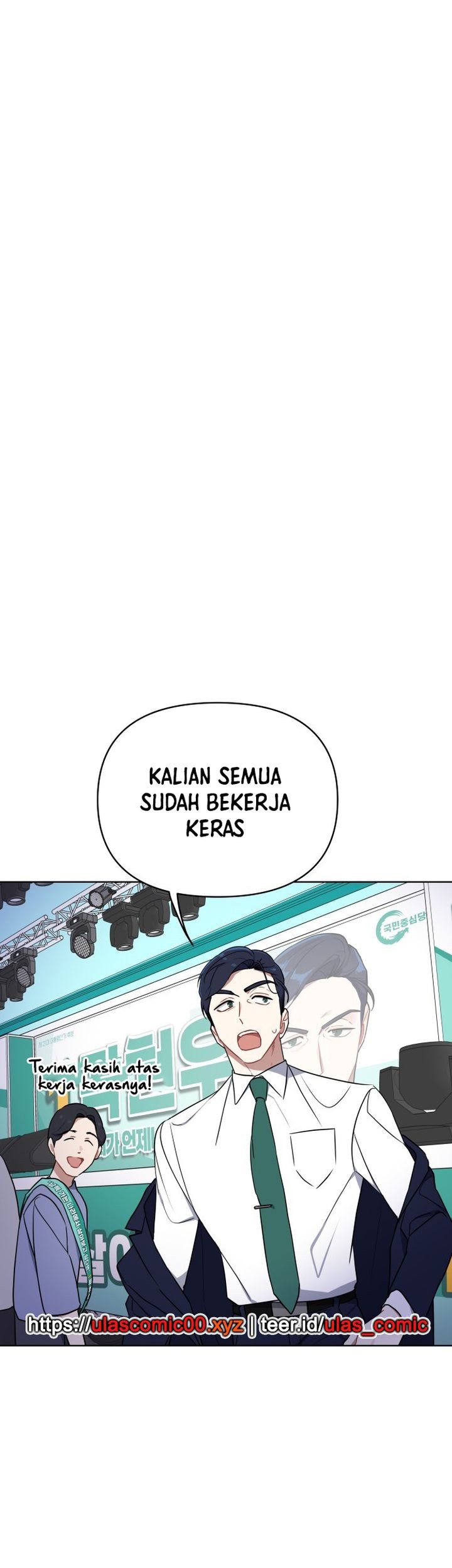 The Loser Is the First Lady Chapter 5 - halaman 40