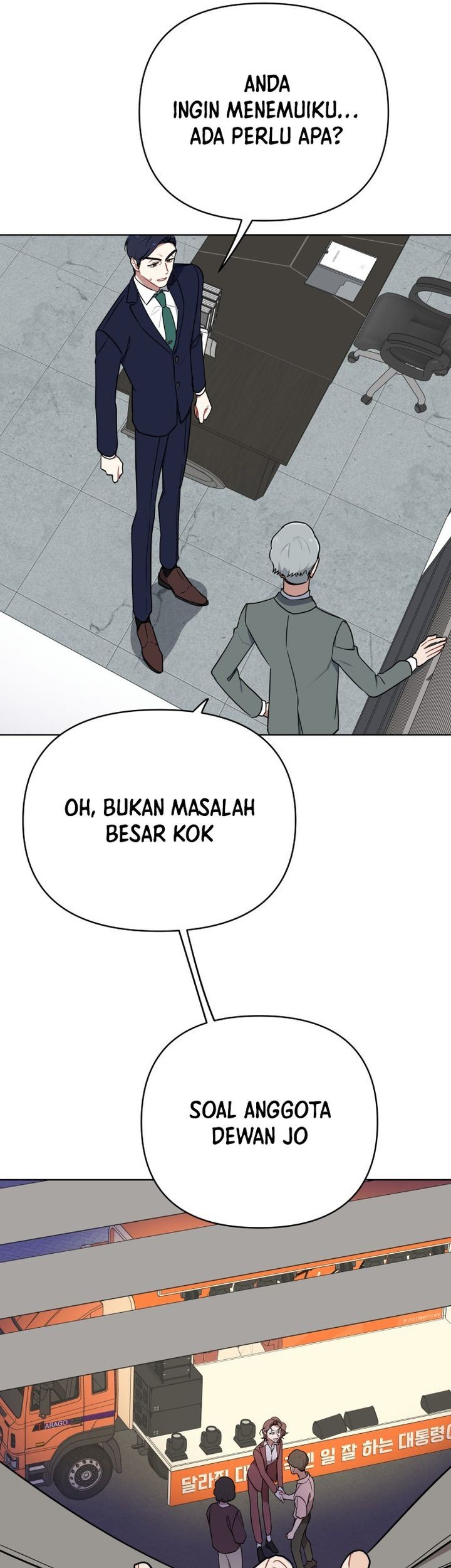 The Loser Is the First Lady Chapter 5 - halaman 43