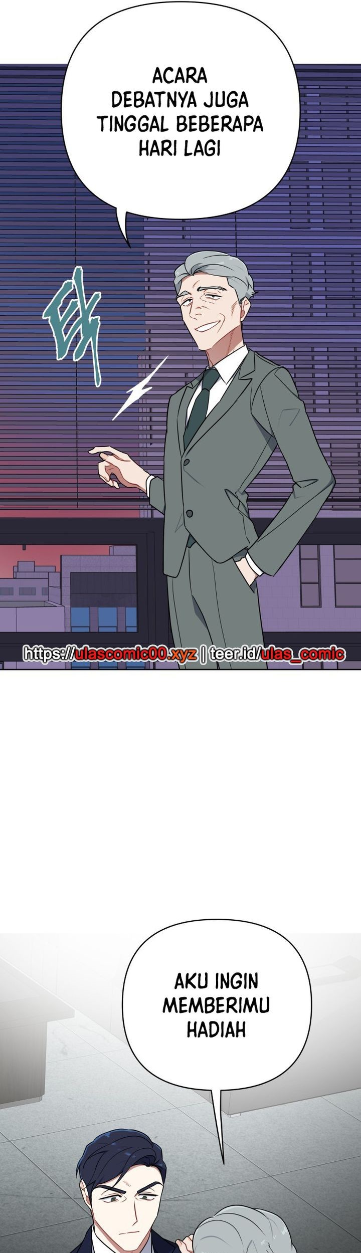 The Loser Is the First Lady Chapter 5 - halaman 47
