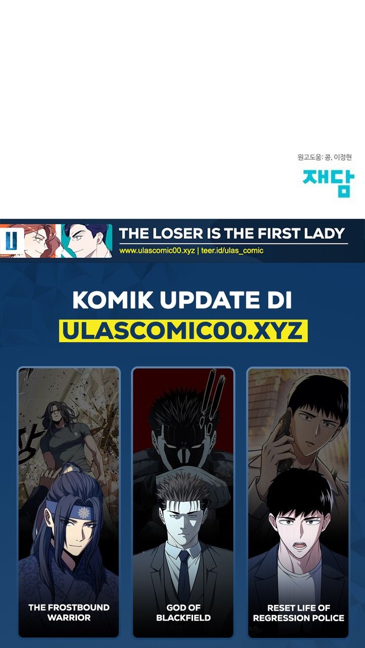 The Loser Is the First Lady Chapter 5 - halaman 55