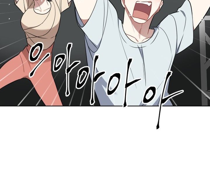 The Loser Is the First Lady Chapter 6 - halaman 12