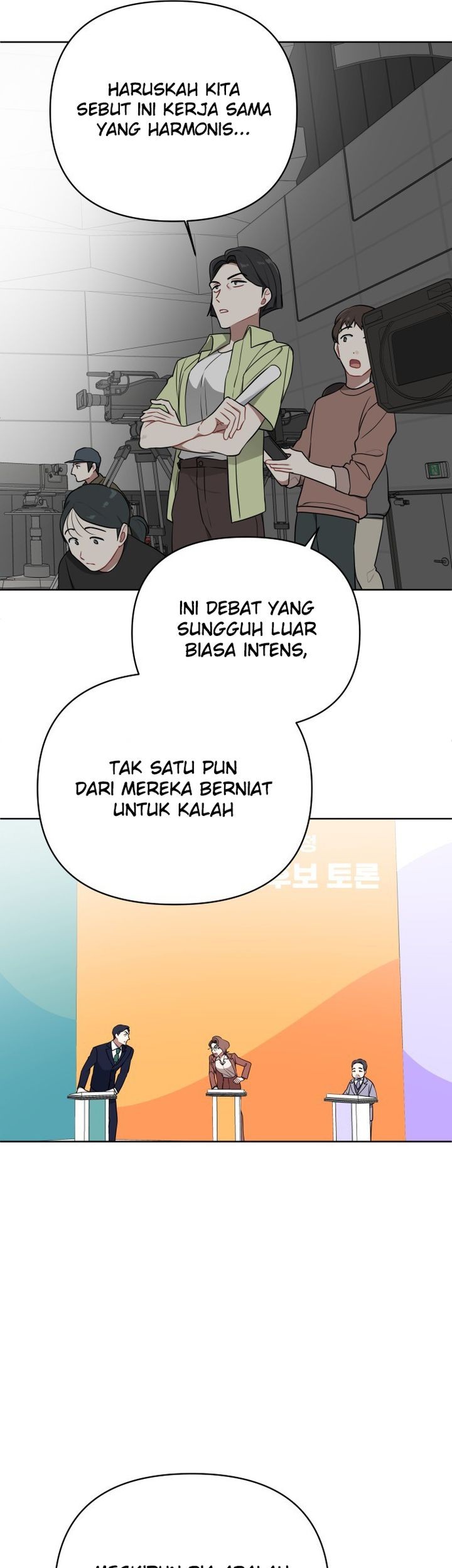 The Loser Is the First Lady Chapter 6 - halaman 17