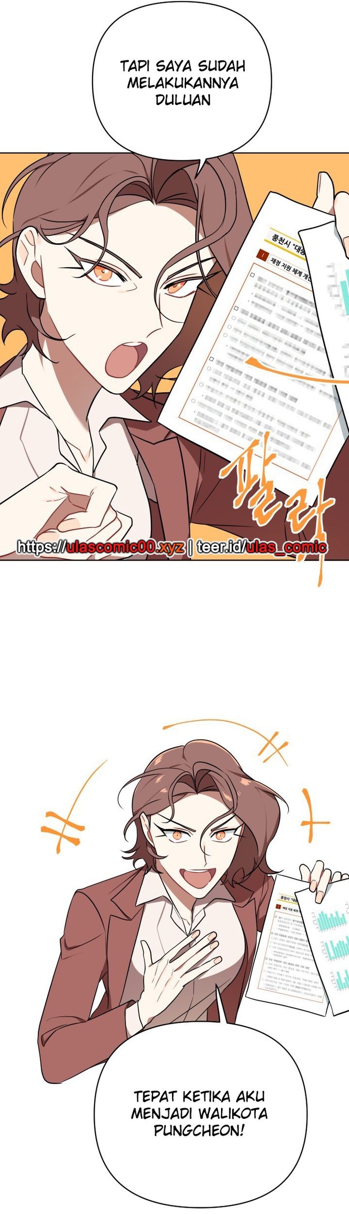 The Loser Is the First Lady Chapter 6 - halaman 28