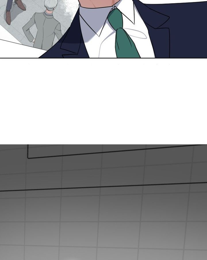 The Loser Is the First Lady Chapter 6 - halaman 48