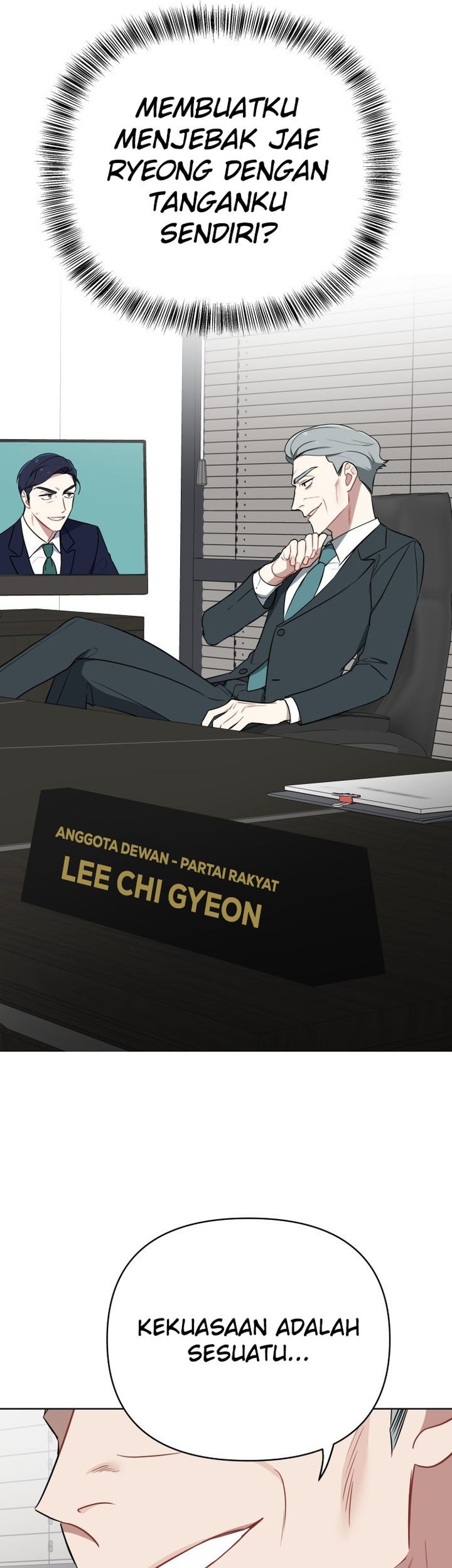 The Loser Is the First Lady Chapter 6 - halaman 51