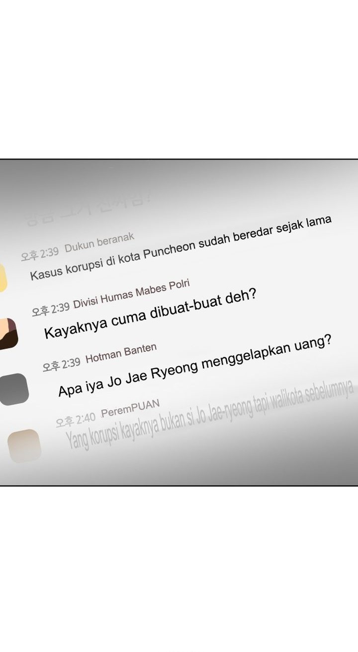The Loser Is the First Lady Chapter 6 - halaman 62